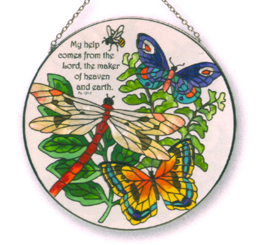 Sun Catcher -- Botanical -- Psalm 121:1