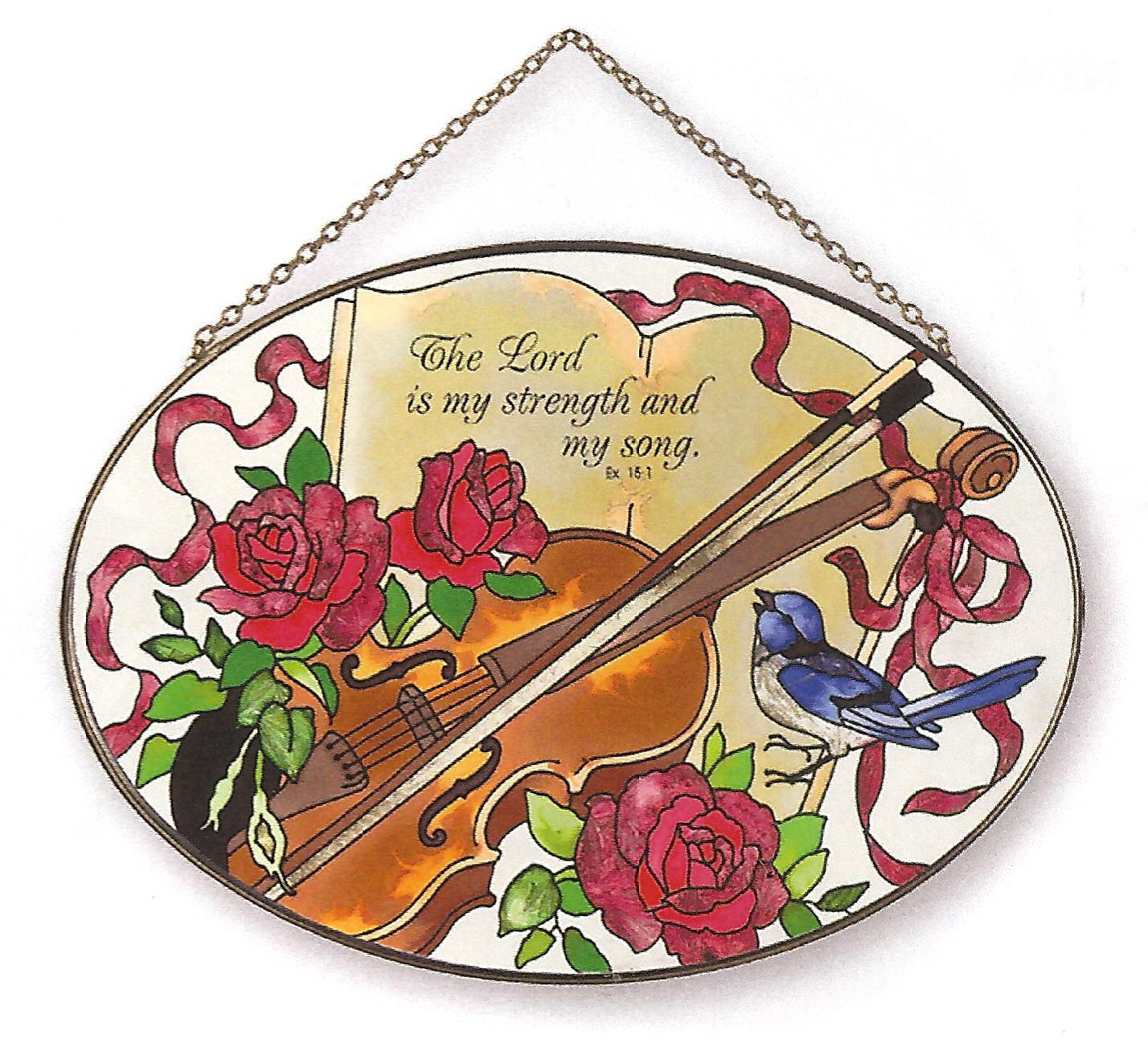 Sun Catcher -- Violin -- Exodus 15:2